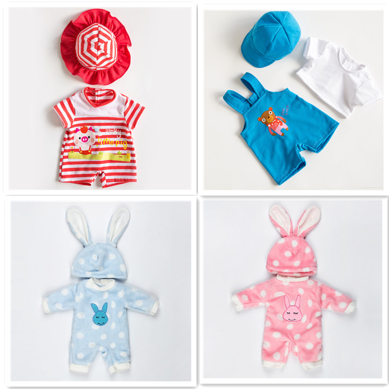 仿真娃娃幼儿园过家家布料玩具