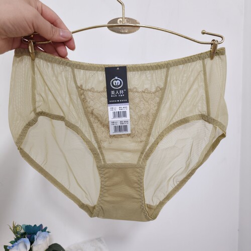 品牌专柜正品女士中腰网纱蕾丝舒适性感透气三角裤内裤XL码