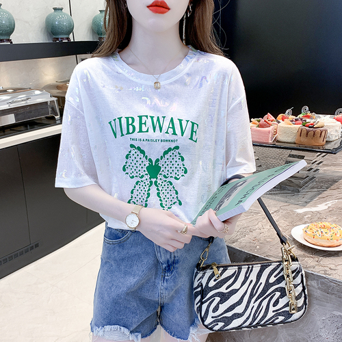 宇逸丰实拍店 YYFSPD8251 宇逸丰实拍店 YYFSPD8251