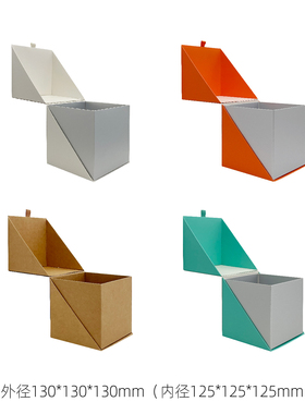 13x13x13cm对角翻盖盒空白无图纯色茶叶包装盒现货