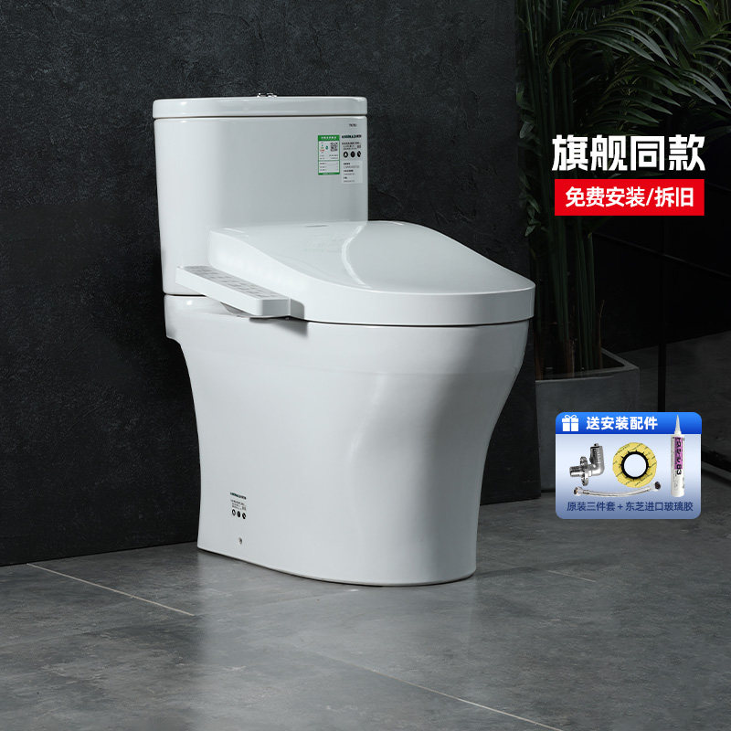 TOTO官方正品授权店 智能马桶CW802+3F260卫洗丽加热坐便器(02)