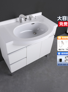 TOTO浴室柜LDKW903现代简约落地式抽拉水龙头镜柜台盆90cm(06-C)