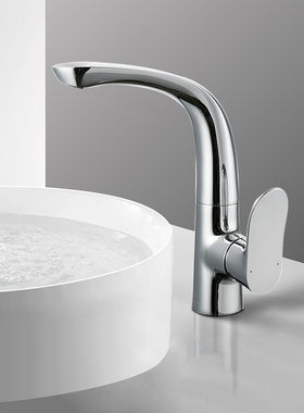 TOTO面盆龙头TLG02309/TLG01309铜合金单柄双控洗脸盆用冷热水嘴