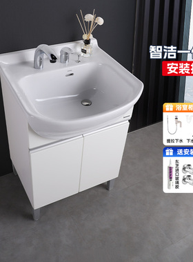 TOTO浴室柜组合LDSW601W/K日式一体大容量陶瓷智洁釉面大肚盆60cm