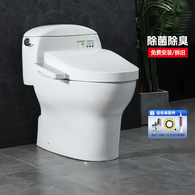 【TOTO官方免费安装】智能马桶CW988+3F460加热卫洗丽坐便器(02)