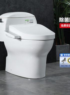 【TOTO官方免费安装】智能马桶CW988+3F460加热卫洗丽坐便器(02)