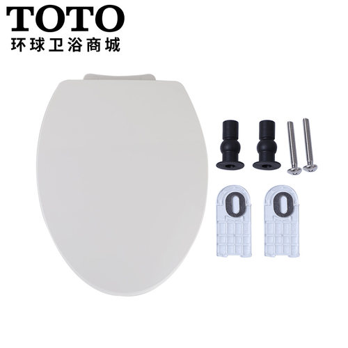 TOTO原装马桶盖螺丝包螺丝包TC394-L1配TC394CVK缓降马桶圈(10)