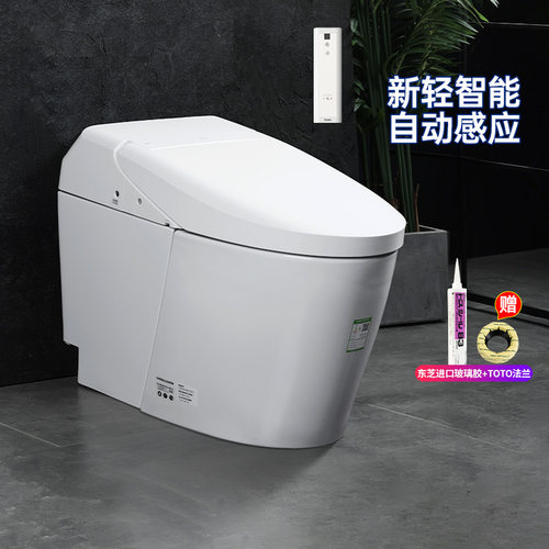 TOTO官方安装轻智能马桶CES7F110