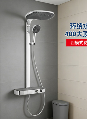 TOTO新款恒温淋浴花洒TBW14SC/SD/UC/UD/WC0C 大置物台顶喷(05-I)