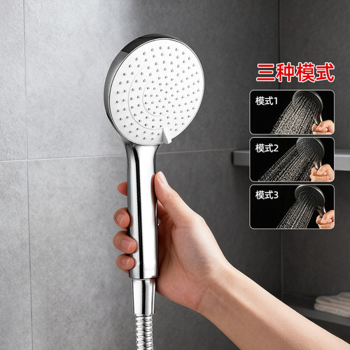 TOTO新款花洒头多种出水模式