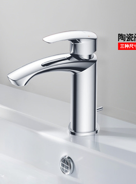 TOTO水龙头TLG09301/09302/09305单把双控面盆陶瓷阀芯冷热水龙头