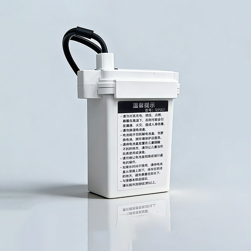 TOTO全自动智能马桶G5B配件停电应急电池盒电池装置TEP007(11)