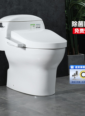 【TOTO官方免费安装】智能马桶CW988+TCF3F460加热卫洗丽坐便器