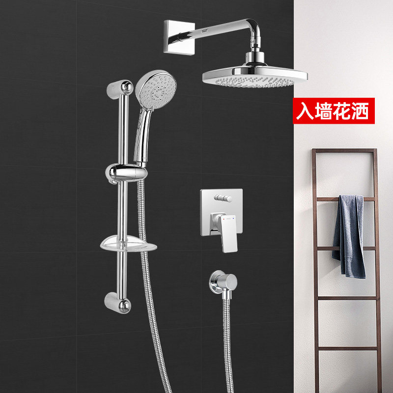 TOTO埋墙式花洒套装DB358/359B
