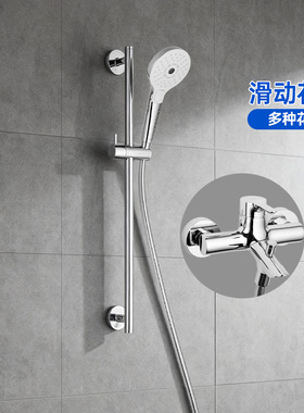 TOTO淋浴花洒TBS01302+TBW01010淋浴柱顶喷水龙头多功能手持淋蓬