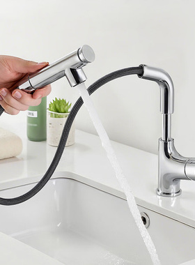 【补贴15%】TOTO抽拉面盆龙头TLS083J0C冷热水龙头伸缩升降(05-M)