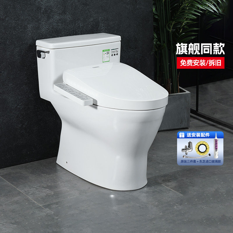 TOTO官方正品授权店 智能马桶CW188+2F960加热卫洗丽坐便器(02)
