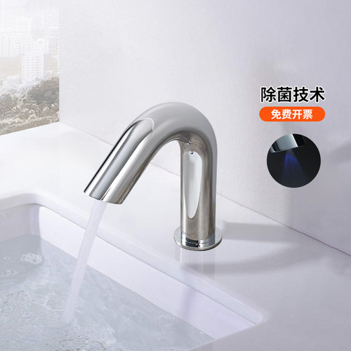 TOTO自动红外感应水龙头商用