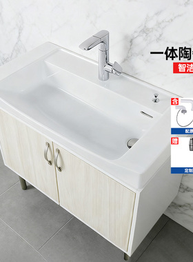 TOTO台盆LW840/849/848/846陶瓷智洁釉面洗脸盆0.6米~1米(07-A)