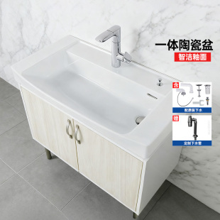 846陶瓷智洁釉面洗脸盆0.6米 848 849 1米 TOTO台盆LW840