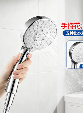 TOTO原装花洒头TBW01018/07009/09010手持多种出水模式淋浴莲蓬头