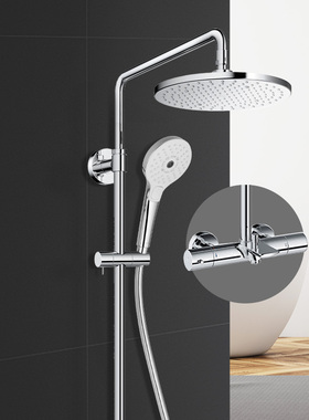 TOTO恒温花洒TBW07403/07404/07411壁挂式防烫淋浴花洒龙头(05-G)