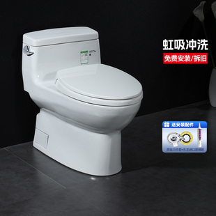 TOTO普通马桶CW886家用节水虹吸式 智洁全包缓降盖板坐便器