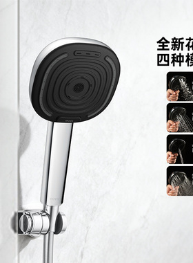 TOTO手持花洒喷头TBW15CE0C多模式淋浴淋蓬头清洁水雾淋浴(05-G)