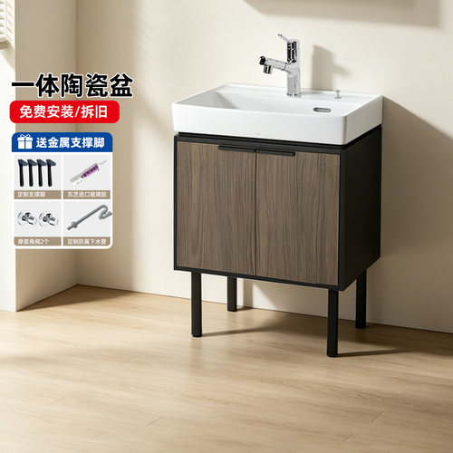 TOTO浴室柜LBDA060MD/MW/KL/KC洗手洗脸家用陶瓷一体台盆柜(06-C)
