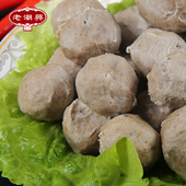 正宗潮汕手打牛肉丸手工南方汕头美食特产特色新鲜丸子半斤装