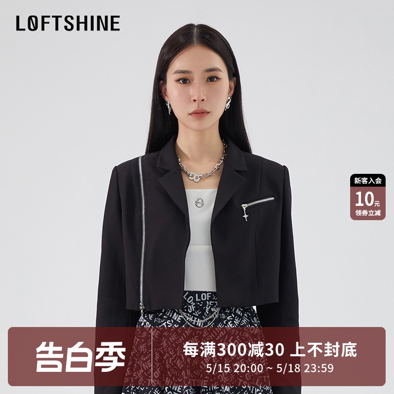 LOFTSHINE珞炫西装外套女小个子高级气质显瘦短款西服12304055