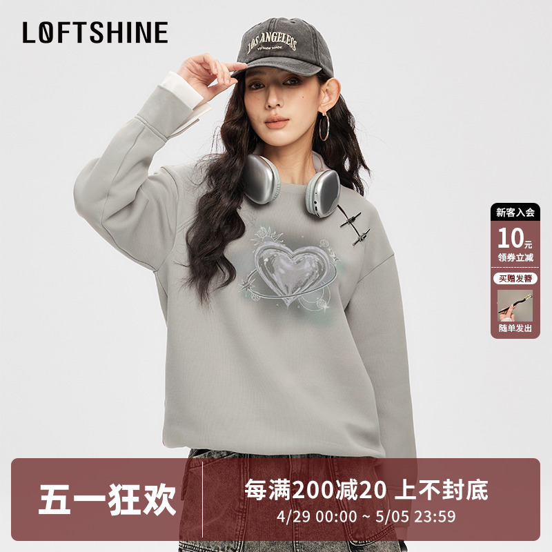 LOFTSHINE珞炫卫衣女灰色减龄2024春季新款休闲宽松百搭洋气上衣