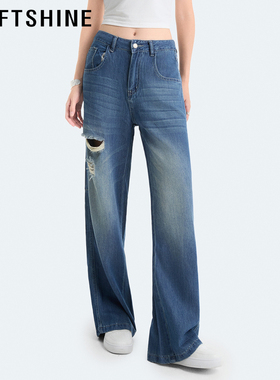 LOFTSHINE珞炫破洞复古美式宽松牛仔裤女显瘦莱赛尔直筒裤长裤