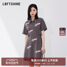 运动高腰气质显瘦24夏季 LOFTSHINE珞炫连衣裙时尚 复古Polo裙 美式