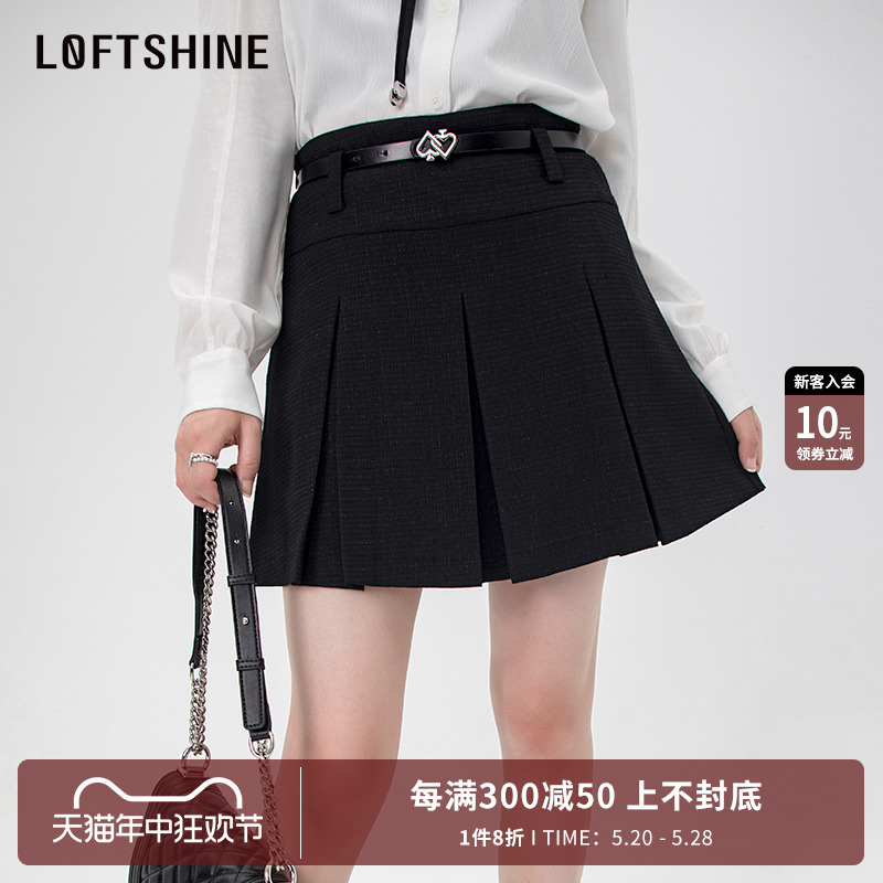 LOFTSHINE珞炫半身裙女2024春季新品高腰减龄轻奢小香风百褶裙