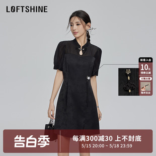 收腰设计感优雅气质短裙 新款 连衣裙女2024夏季 LOFTSHINE珞炫中式