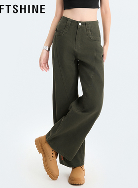 LOFTSHINE珞炫复古军绿工装牛仔裤显瘦宽松休闲阔腿裤长裤