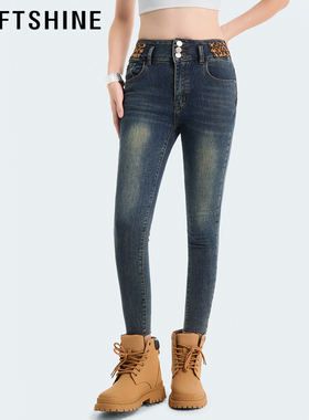LOFTSHINE珞炫高腰复古美式百搭牛仔裤女修身显瘦长裤2026新款