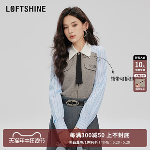 LOFTSHINE珞炫洋气衬衫 拼接辣妹学院风针织上衣 新款 女2024春季