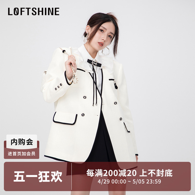 LOFTSHINE珞炫学院风外套女2024春季小香风西装洋气减龄开衫上衣-封面