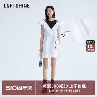 舒适拼接印花裙子12213041 LOFTSHINE珞炫白色连衣裙夏新款