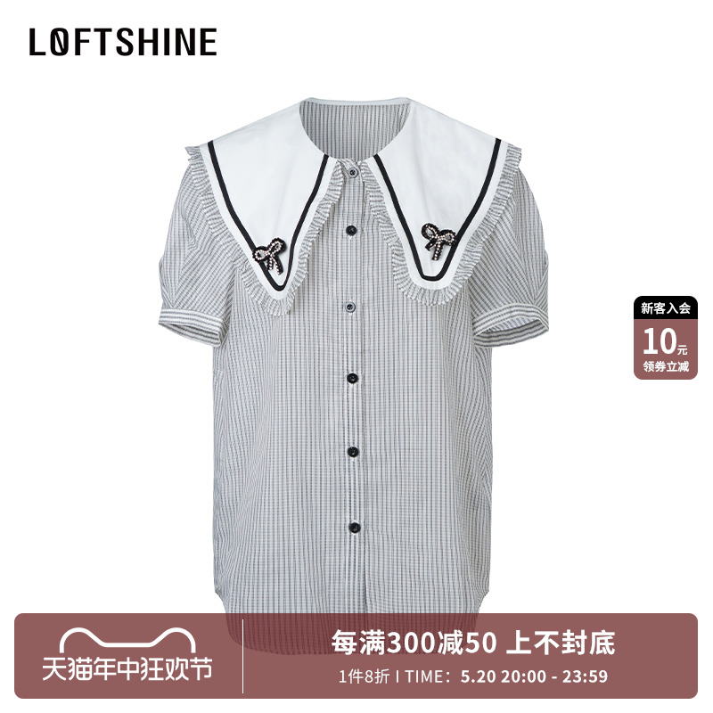 LOFTSHINE时尚休闲百搭减龄衬衫