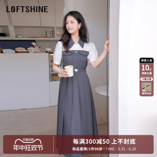 百搭百褶长裙 高腰拼接时尚 新款 LOFTSHINE珞炫连衣裙女2024夏季