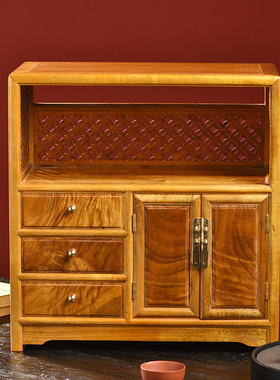 高端金丝楠小叶桢楠餐边柜斗柜茶柜酒柜楠木实木柜子明清古典家用