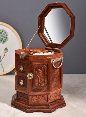 赞比亚血檀红木八角旋转首饰盒实木雕花镜箱古风中国风大容量