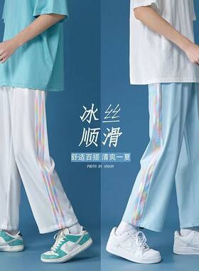 九分休闲裤潮牌冰丝速干男士夏季