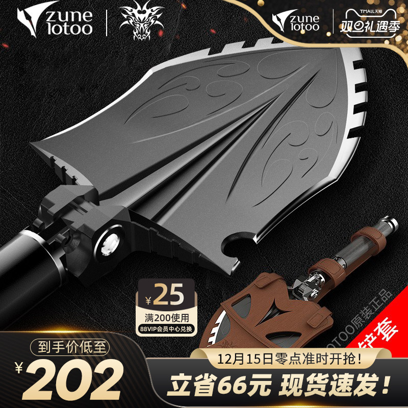 工兵铲钓鱼中国加厚锰钢铁锹户外