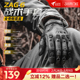 zunelotoo战术手套全指制式 户外男摩托车骑行手套凯夫拉防割防刺
