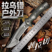 Zune 户外战术刀野外防身专用直刀随身携带生存刀具冷兵器 lotoo