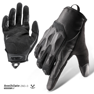 zunelotoo战术手套cos俄罗斯户外男制式射击皮手套骑行用触屏防滑